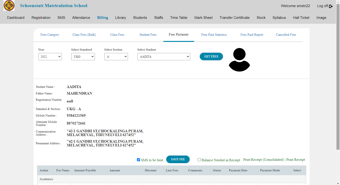 Best School Management Software Company in India